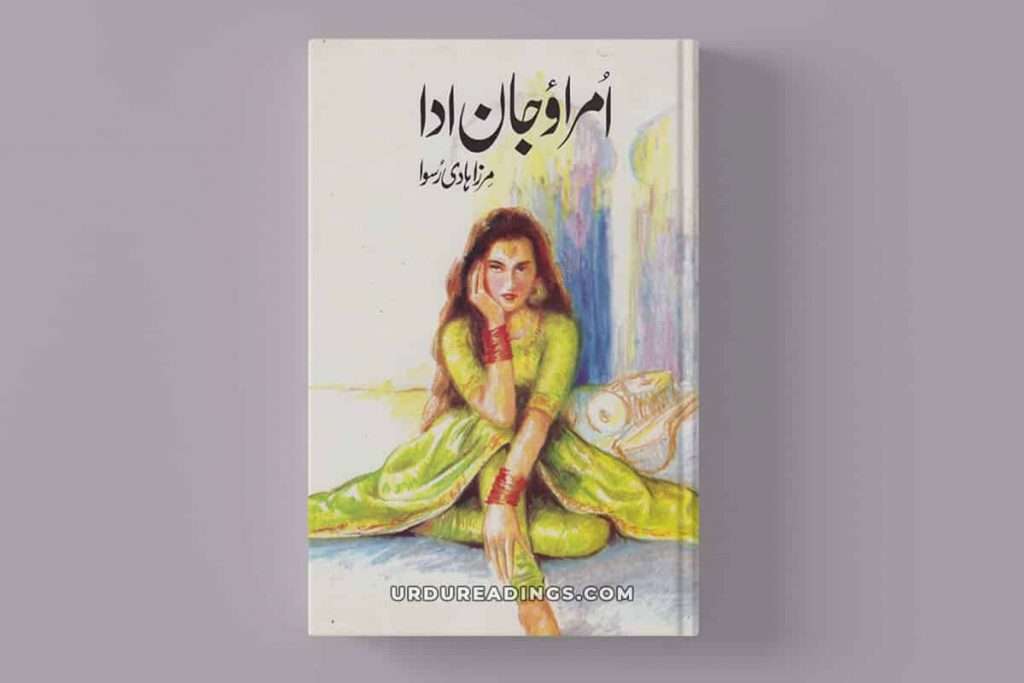 umrao jaan ada novel download pdf