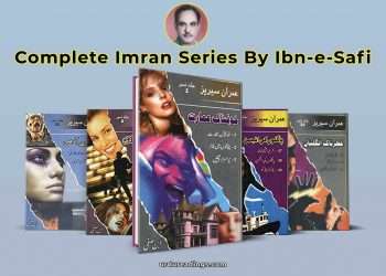 complete imran series by ibn e safi