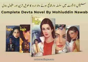 Devta novel complete pdf download
