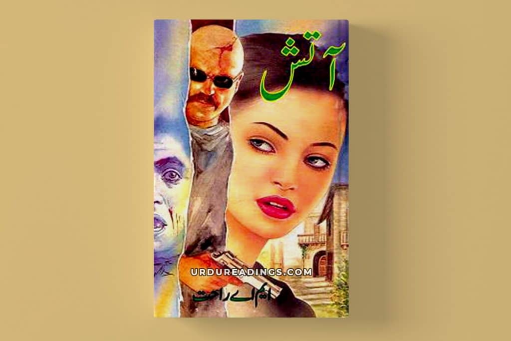 aatish novel by ma rahat download