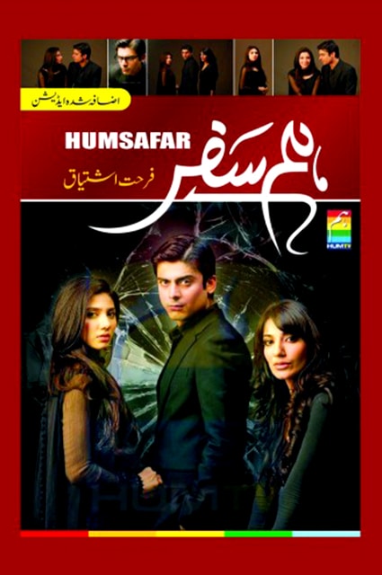 humsafar novel by farhat ishtiaq pdf