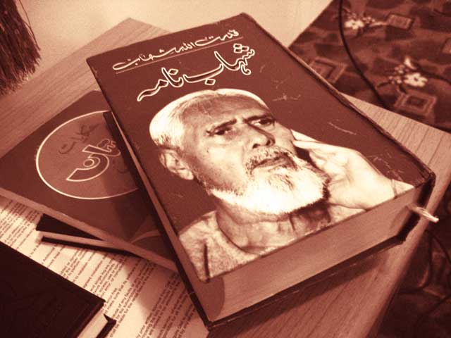 shahab nama by qudratullah shahab