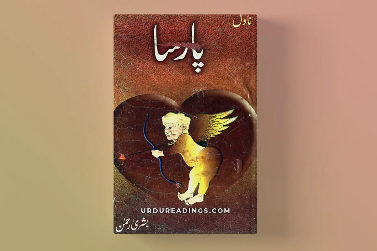 Parsa Novel By Bushra Rehman PDF - Urdu Readings