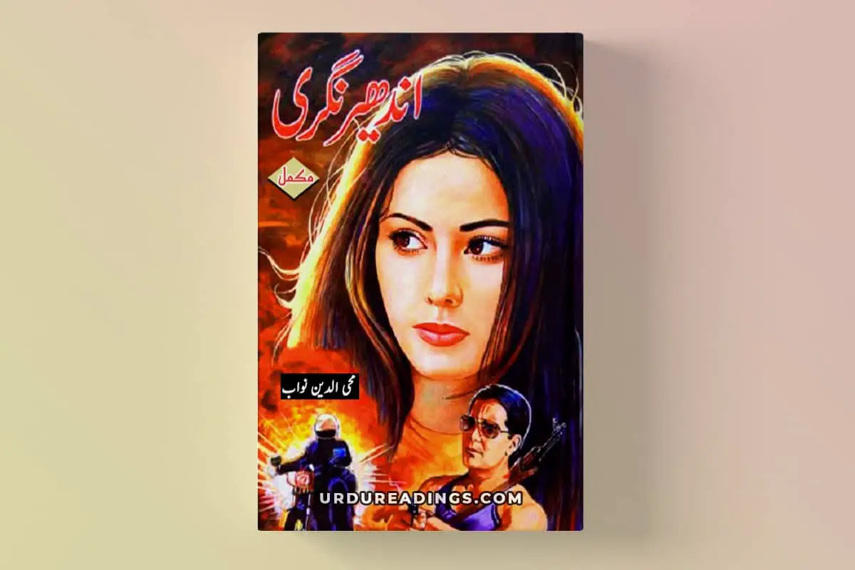 andher nagri novel complete pdf