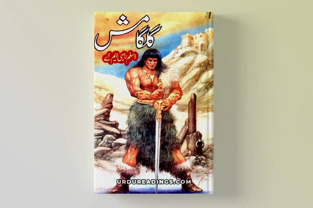 gilgamesh novel by aslam rahi ma pdf