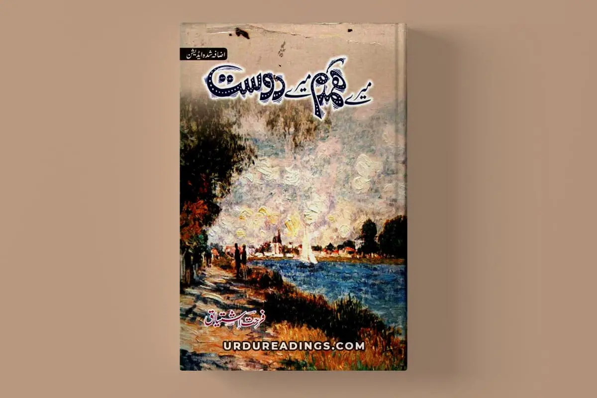 mere humdam mere dost novel pdf