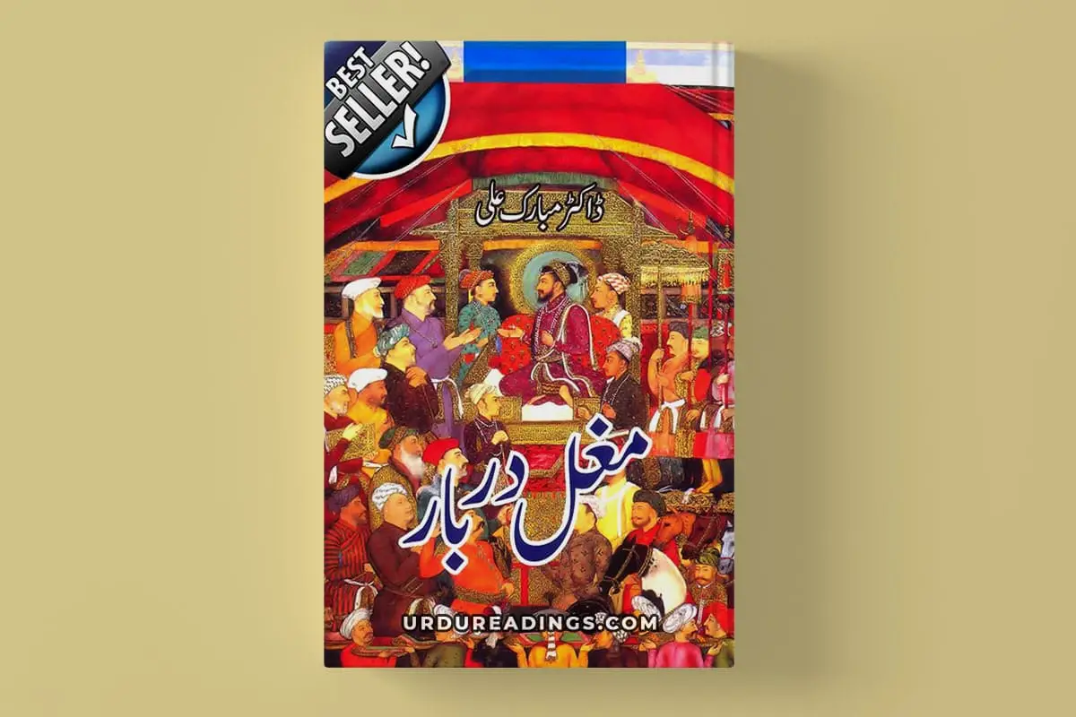 mughal darbar book pdf