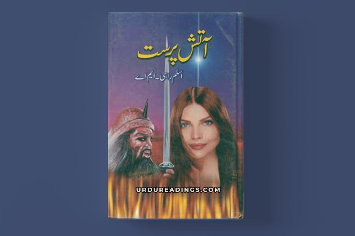 aatish-parast-novel-by-aslam-rahi-m-a-pdf-urdu-readings