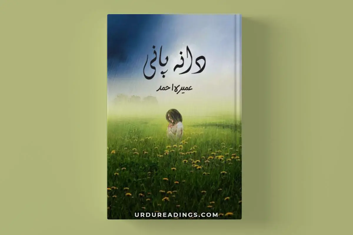 dana-pani-novel-by-umera-ahmed-pdf-urdu-readings